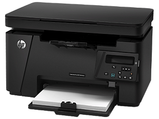 МФУ HP LaserJet PRO M125ra RU CZ177A